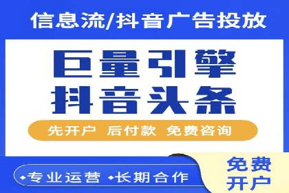 SEM服务案例：提升企业竞争力